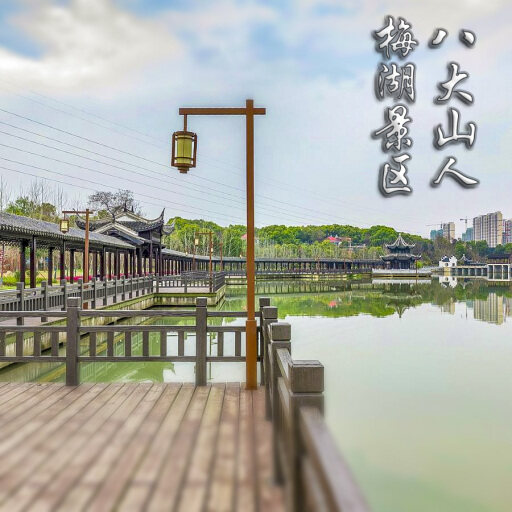 加查怎样与 720 全景团队保持良好的沟通？
