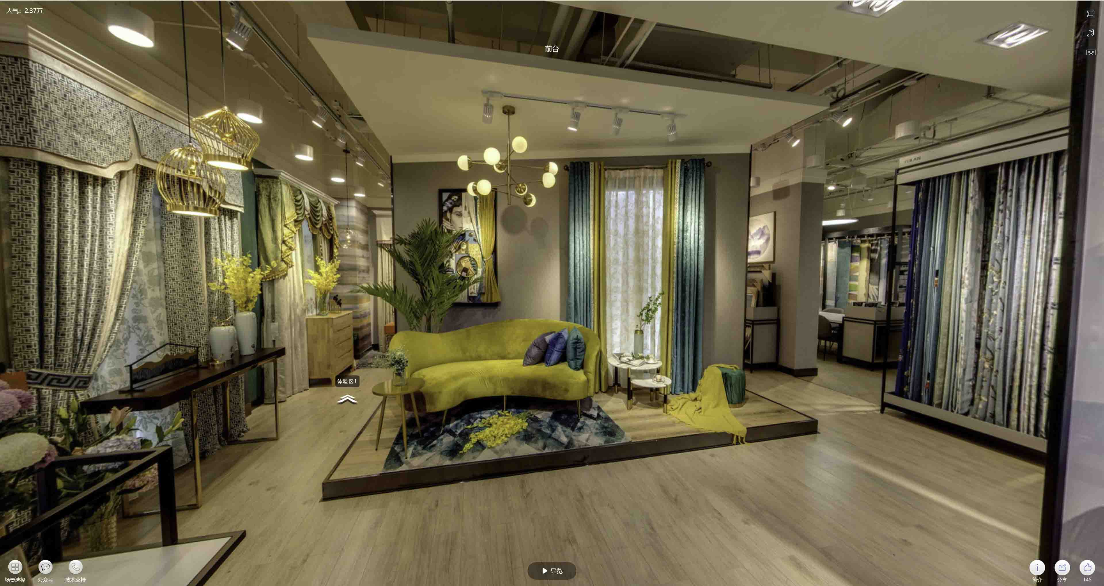 加查VR航拍摄影：城市旅游推广中的创新力量与无限可能